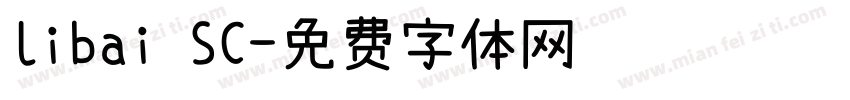 libai SC字体转换